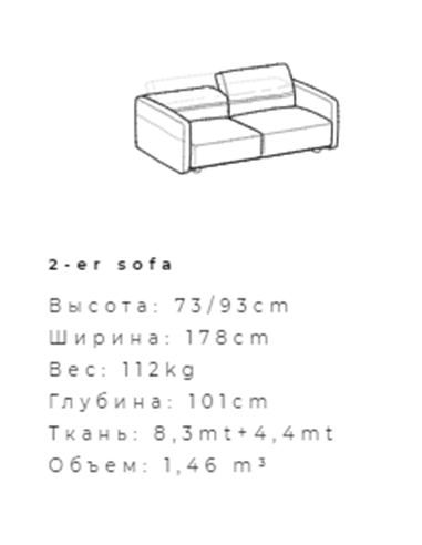 2-er sofa