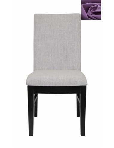 Обеденные стулья Deng Purple